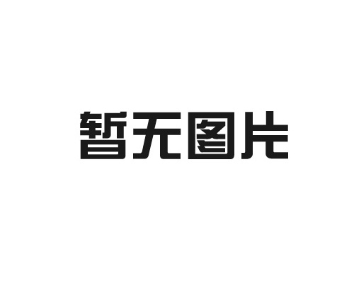 判断玻璃纤维布质量的方法